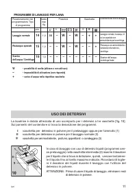 Страница 83