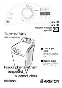 Страница 37