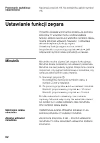 Страница 61