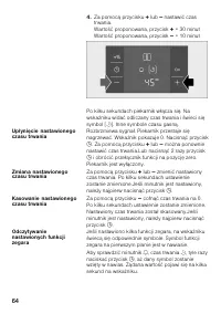 Страница 63