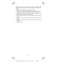 Страница 109