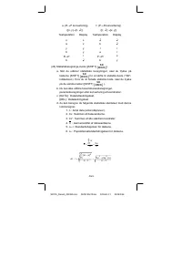 Страница 136