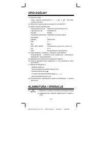 Страница 164