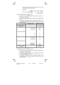 Страница 79