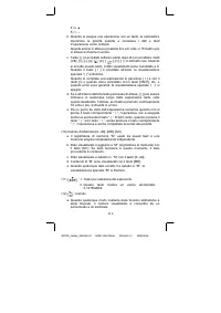 Страница 95
