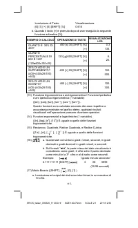 Страница 78