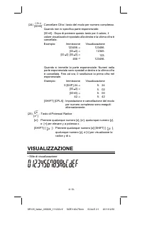 Страница 83