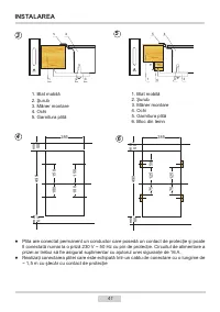 Страница 41