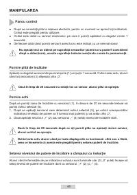 Страница 46