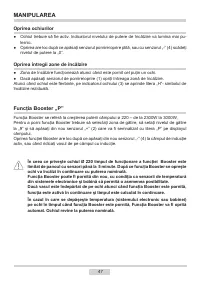 Страница 47