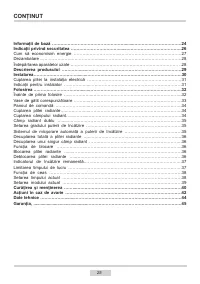Страница 25