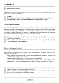 Страница 34