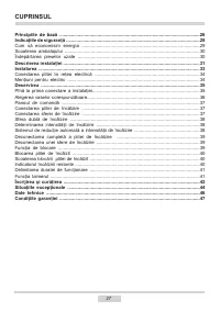 Страница 27