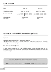 Страница 35