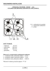 Страница 35