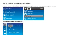 Страница 15