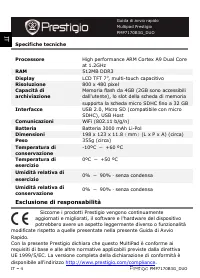 Страница 48