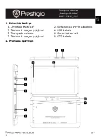 Страница 49