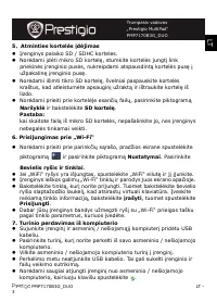 Страница 51