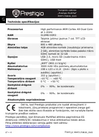 Страница 52