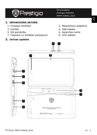 Страница 53