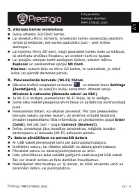 Страница 55