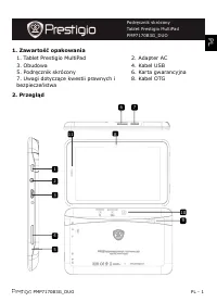 Страница 61
