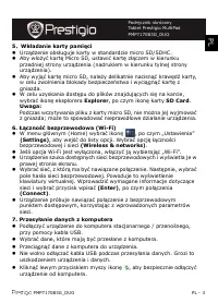 Страница 63