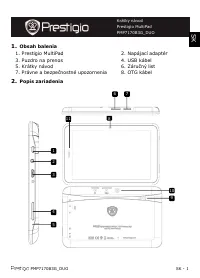 Страница 81
