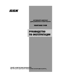 Страница 1