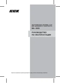 Страница 1
