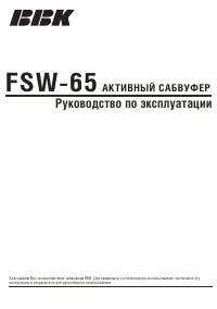 Страница 1