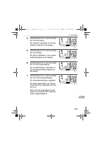 Страница 253