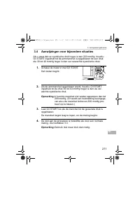 Страница 271