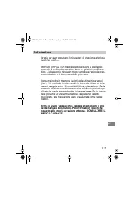Страница 117