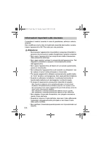 Страница 118