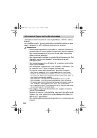 Страница 118