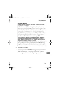 Страница 135