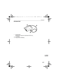 Страница 227