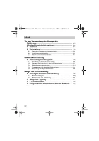 Страница 102