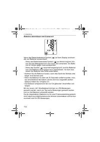 Страница 112