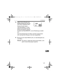 Страница 117