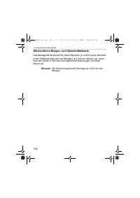 Страница 134