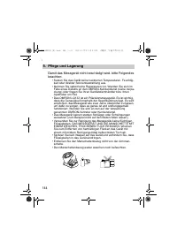 Страница 144