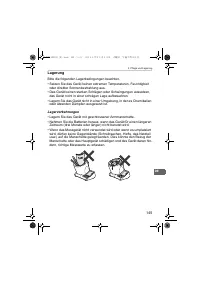 Страница 145