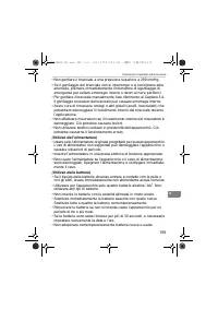 Страница 155
