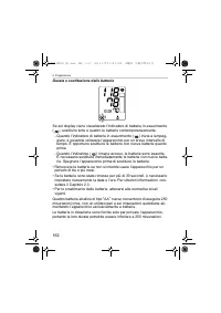 Страница 162