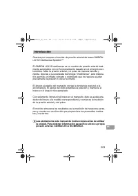 Страница 203