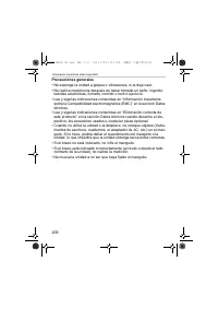 Страница 206