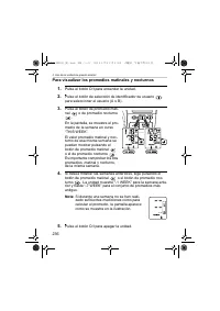 Страница 236